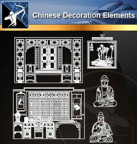 ●Chinese Decoration Elements