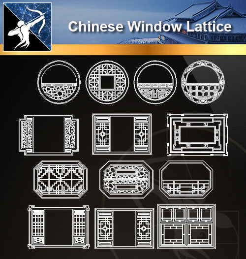 ★Chinese Window Lattice CAD Blocks - Architecture Autocad Blocks,CAD Details,CAD Drawings,3D Models,PSD,Vector,Sketchup Download