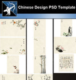 ★★Chinese-Style Album Design PSD Template V.3 - Architecture Autocad Blocks,CAD Details,CAD Drawings,3D Models,PSD,Vector,Sketchup Download
