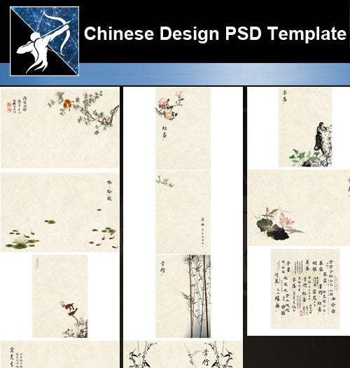 ★★Chinese-Style Album Design PSD Template V.3 - Architecture Autocad Blocks,CAD Details,CAD Drawings,3D Models,PSD,Vector,Sketchup Download