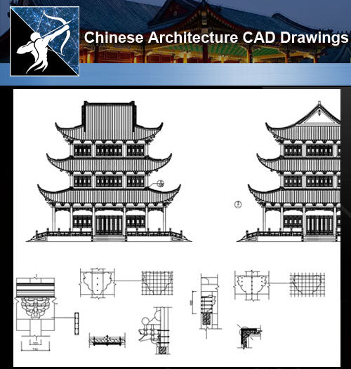 ★Chinese Architecture CAD Drawings-Chinese Tower