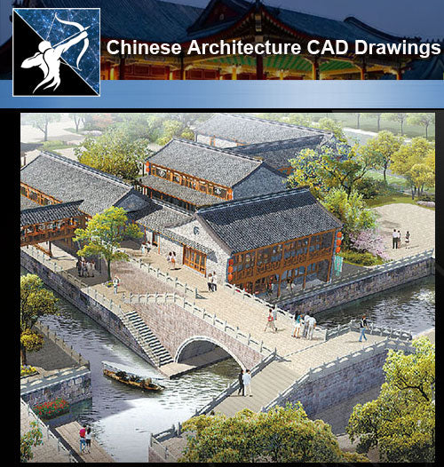 ★Chinese Architecture CAD Drawings-Chinese Tower Design