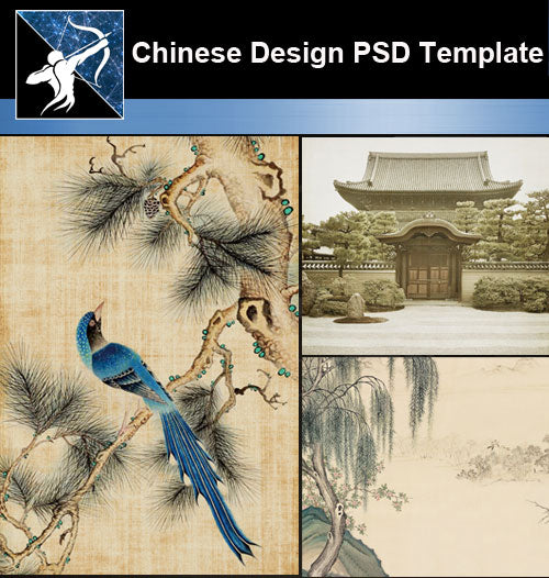 ★Download Chinese Design PSD Template V.2