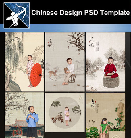 Chinese Design PSD Template