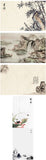 ★★Chinese-Style Album Design PSD Template V.1 - Architecture Autocad Blocks,CAD Details,CAD Drawings,3D Models,PSD,Vector,Sketchup Download