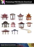 【Photoshop PSD Blocks】Chinese Pavilion PSD Blocks 1 - Architecture Autocad Blocks,CAD Details,CAD Drawings,3D Models,PSD,Vector,Sketchup Download