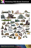 【Photoshop PSD Blocks】Landscape Stone PSD Blocks 2 - Architecture Autocad Blocks,CAD Details,CAD Drawings,3D Models,PSD,Vector,Sketchup Download