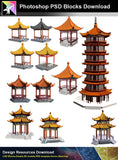 【Photoshop PSD Blocks】Chinese Pavilion PSD Blocks 2 - Architecture Autocad Blocks,CAD Details,CAD Drawings,3D Models,PSD,Vector,Sketchup Download