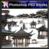 【Photoshop PSD Blocks】Chinese Pavilion PSD Blocks 4 - Architecture Autocad Blocks,CAD Details,CAD Drawings,3D Models,PSD,Vector,Sketchup Download