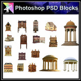 【Photoshop PSD Blocks】Chinese Pavilion PSD Blocks 5 - Architecture Autocad Blocks,CAD Details,CAD Drawings,3D Models,PSD,Vector,Sketchup Download