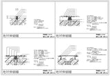 ★【Expansion Joint CAD Details Collections 伸縮縫施工大樣合輯】Expansion Joint CAD Details Bundle 伸縮縫CAD施工大樣圖 - Architecture Autocad Blocks,CAD Details,CAD Drawings,3D Models,PSD,Vector,Sketchup Download