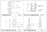 ★【Ladder CAD Details Collections 爬梯施工大樣合輯】Ladder CAD Details Bundle 爬梯CAD施工大樣圖 - Architecture Autocad Blocks,CAD Details,CAD Drawings,3D Models,PSD,Vector,Sketchup Download