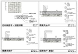 ★【Floor CAD Details Collections 地坪施工大樣合輯】Floor CAD Details Bundle 地坪CAD施工大樣圖 - Architecture Autocad Blocks,CAD Details,CAD Drawings,3D Models,PSD,Vector,Sketchup Download