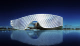 【Architecture CAD Projects】Cultural Center Design CAD Blocks,Plans,Layout V2