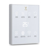 VIOMI VXYB01 - FN Smart Bath Heater Adjustable Temperature Touch Edition