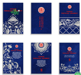 ★Vector Download AI-Chinese Design Elements V.8 - Architecture Autocad Blocks,CAD Details,CAD Drawings,3D Models,PSD,Vector,Sketchup Download