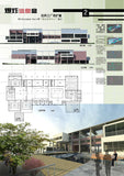 ★Architectural Competition Portfolio V14 (Free Downloadable) - Architecture Autocad Blocks,CAD Details,CAD Drawings,3D Models,PSD,Vector,Sketchup Download
