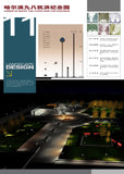 ★Architectural Competition Portfolio V22 (Free Downloadable) - Architecture Autocad Blocks,CAD Details,CAD Drawings,3D Models,PSD,Vector,Sketchup Download