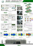 ★Architectural Competition Portfolio V16 (Free Downloadable) - Architecture Autocad Blocks,CAD Details,CAD Drawings,3D Models,PSD,Vector,Sketchup Download