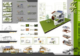 ★Architectural Competition Portfolio V24 (Free Downloadable) - Architecture Autocad Blocks,CAD Details,CAD Drawings,3D Models,PSD,Vector,Sketchup Download
