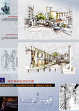 ★Architectural Competition Portfolio V25 (Free Downloadable) - Architecture Autocad Blocks,CAD Details,CAD Drawings,3D Models,PSD,Vector,Sketchup Download
