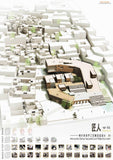 Best Architecture Presentation Ideas V.7(Free Downloadable) - Architecture Autocad Blocks,CAD Details,CAD Drawings,3D Models,PSD,Vector,Sketchup Download