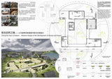 ★Free Download Best Architecture Presentation Ideas V.9 - Architecture Autocad Blocks,CAD Details,CAD Drawings,3D Models,PSD,Vector,Sketchup Download