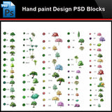 ★Photoshop PSD Blocks-Landscape Design PSD Blocks-Hand painted PSD Blocks V7 - Architecture Autocad Blocks,CAD Details,CAD Drawings,3D Models,PSD,Vector,Sketchup Download