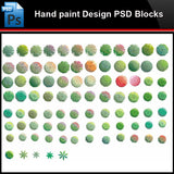 ★Photoshop PSD Blocks-Landscape Design PSD Blocks-Hand painted PSD Blocks V38 - Architecture Autocad Blocks,CAD Details,CAD Drawings,3D Models,PSD,Vector,Sketchup Download