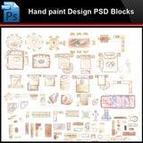 ★Photoshop PSD Blocks-Landscape Design PSD Blocks-Hand painted PSD Blocks V40 - Architecture Autocad Blocks,CAD Details,CAD Drawings,3D Models,PSD,Vector,Sketchup Download