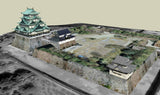 【Famous Architecture Project】Nagoya Castle Sketchup 3D model-Architectural 3D SKP model - Architecture Autocad Blocks,CAD Details,CAD Drawings,3D Models,PSD,Vector,Sketchup Download