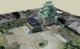 【Famous Architecture Project】Nagoya Castle Sketchup 3D model-Architectural 3D SKP model - Architecture Autocad Blocks,CAD Details,CAD Drawings,3D Models,PSD,Vector,Sketchup Download