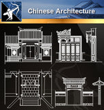 ★Chinese Architecture CAD Drawings - Architecture Autocad Blocks,CAD Details,CAD Drawings,3D Models,PSD,Vector,Sketchup Download