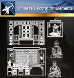★Chinese Decoration Elements - Architecture Autocad Blocks,CAD Details,CAD Drawings,3D Models,PSD,Vector,Sketchup Download