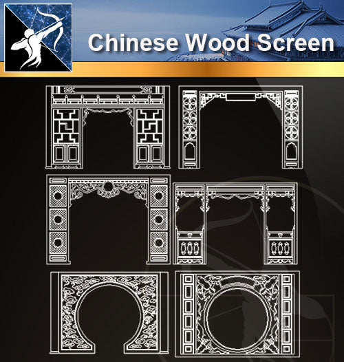 ★Chinese Wood Screen CAD Blocks - Architecture Autocad Blocks,CAD Details,CAD Drawings,3D Models,PSD,Vector,Sketchup Download