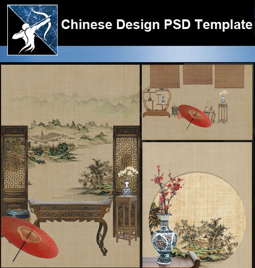 ★Download Chinese Design PSD Template V.1 - Architecture Autocad Blocks,CAD Details,CAD Drawings,3D Models,PSD,Vector,Sketchup Download