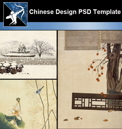 ★Download Chinese Design PSD Template V.3 - Architecture Autocad Blocks,CAD Details,CAD Drawings,3D Models,PSD,Vector,Sketchup Download