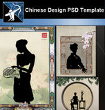 ★Download Chinese Design PSD Template V.5 (Recommand !!) - Architecture Autocad Blocks,CAD Details,CAD Drawings,3D Models,PSD,Vector,Sketchup Download