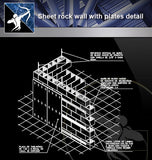 【Architecture Details】Sheet rock wall with plates detail - Architecture Autocad Blocks,CAD Details,CAD Drawings,3D Models,PSD,Vector,Sketchup Download