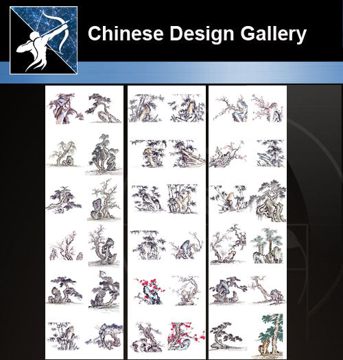 ★★Chinese Design Gallery Free download-Tree Gallery - Architecture Autocad Blocks,CAD Details,CAD Drawings,3D Models,PSD,Vector,Sketchup Download