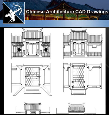 ●Chinese Gate
