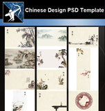 ★★Chinese-Style Album Design PSD Template V.1 - Architecture Autocad Blocks,CAD Details,CAD Drawings,3D Models,PSD,Vector,Sketchup Download