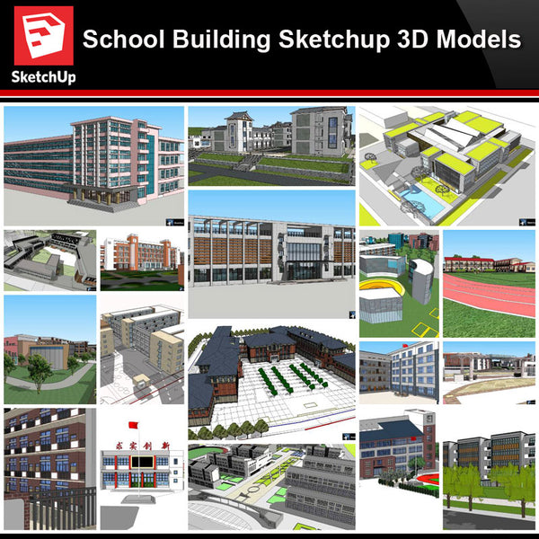 💎【Sketchup Architecture 3D Projects】20 Types of School Design Sketchup 3D Models V1 - Architecture Autocad Blocks,CAD Details,CAD Drawings,3D Models,PSD,Vector,Sketchup Download