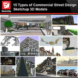 💎【Sketchup Architecture 3D Projects】15 Types of Commercial Street Design Sketchup 3D Models V5 - Architecture Autocad Blocks,CAD Details,CAD Drawings,3D Models,PSD,Vector,Sketchup Download