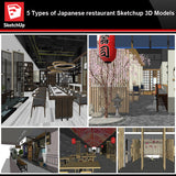 💎【Sketchup Architecture 3D Projects】5 Types of Japanese restaurant Sketchup 3D Models - Architecture Autocad Blocks,CAD Details,CAD Drawings,3D Models,PSD,Vector,Sketchup Download