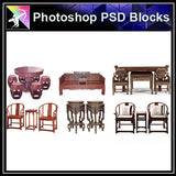 【Photoshop PSD Blocks】Chinese Chair 2 - Architecture Autocad Blocks,CAD Details,CAD Drawings,3D Models,PSD,Vector,Sketchup Download