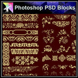 【Photoshop PSD Blocks】Gold Decorative Borders 4 - Architecture Autocad Blocks,CAD Details,CAD Drawings,3D Models,PSD,Vector,Sketchup Download