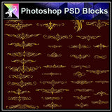 【Photoshop PSD Blocks】Gold Decorative Borders 3 - Architecture Autocad Blocks,CAD Details,CAD Drawings,3D Models,PSD,Vector,Sketchup Download