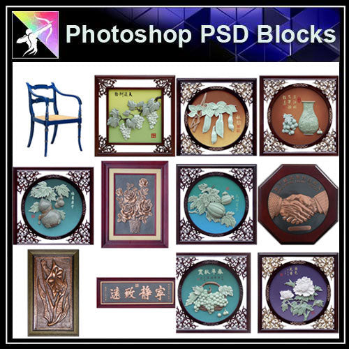 【Photoshop PSD Blocks】Decoration Elements PSD Blocks - Architecture Autocad Blocks,CAD Details,CAD Drawings,3D Models,PSD,Vector,Sketchup Download