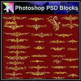【Photoshop PSD Blocks】Gold Decorative Borders 2 - Architecture Autocad Blocks,CAD Details,CAD Drawings,3D Models,PSD,Vector,Sketchup Download